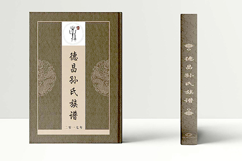 書本畫冊(cè)(圖1) 書本畫冊(cè)(圖1)