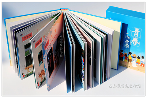 紀(jì)念冊(圖1) 紀(jì)念冊(圖1)