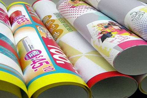 商務(wù)宣傳(圖1) 商務(wù)宣傳(圖1)