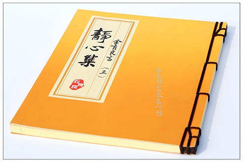 書籍(圖1) 書籍(圖1)