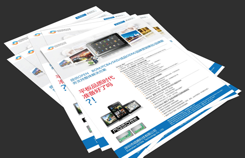 單頁(圖1) 單頁(圖1)